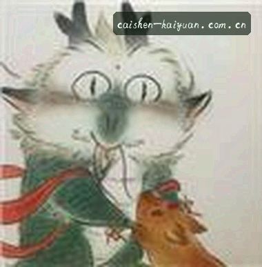 林雪